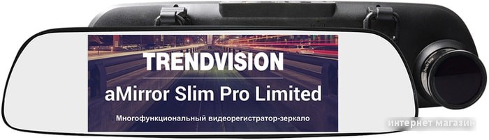 Автомобильный видеорегистратор TrendVision aMirror Slim Pro Limited
