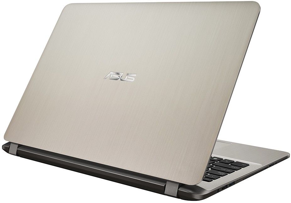 Ноутбук ASUS X507MA-BR001T