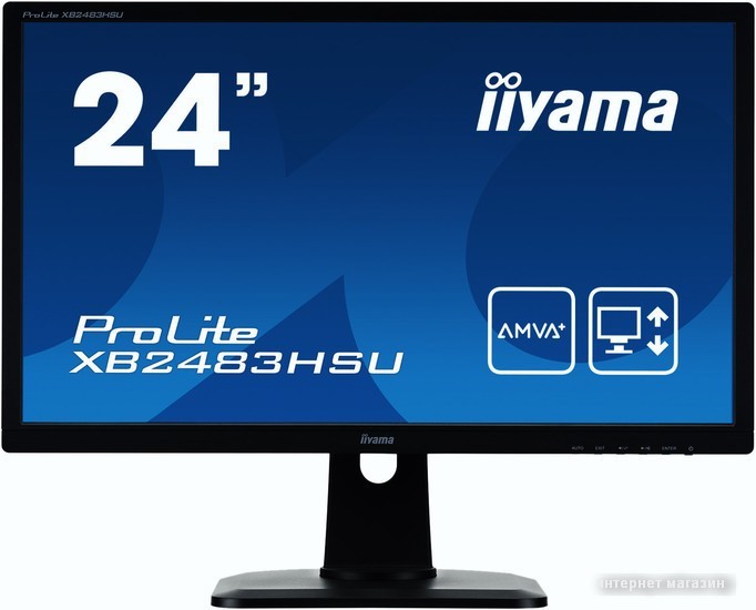 iiyama XB2483HSU-B1 - ディスプレイ