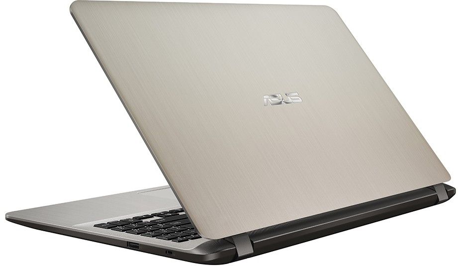 Ноутбук ASUS X507MA-EJ012