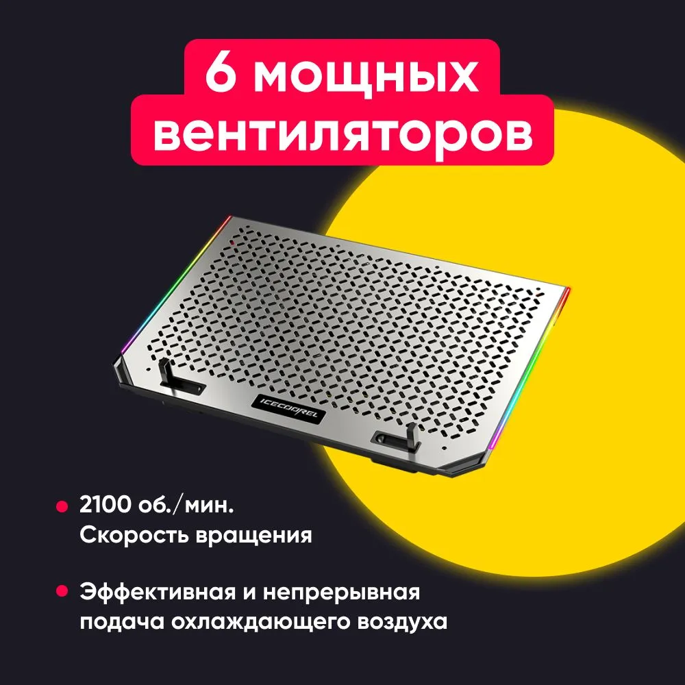 Подставки и кронштейны для планшетов в ассортименте в Москве и МО
