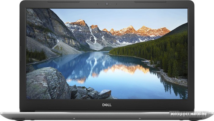 Ноутбук Dell Inspiron 17 5770-1732