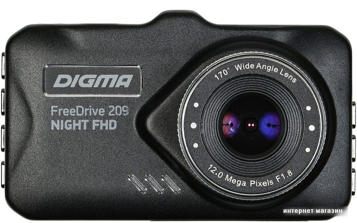 Автомобильный видеорегистратор Digma FreeDrive 209 Night FHD