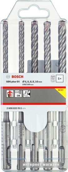 Набор оснастки Bosch 2608833911 (5 предметов)