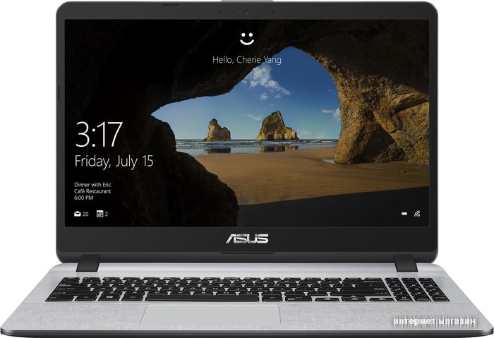 Ноутбук ASUS X507UB-EJ142
