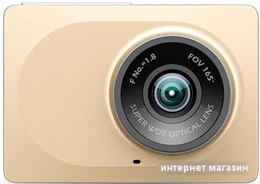 Автомобильный видеорегистратор YI Smart Dash Camera (золотистый)
