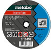 Отрезной диск Metabo 616448000