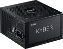 Блок питания ADATA Kyber 850 KYBER850G-BKCEU