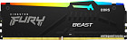 Оперативная память Kingston FURY Beast RGB 32ГБ DDR5 5200 МГц KF552C36BBEA-32