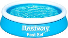 Надувной бассейн Bestway 57392 (183х51)