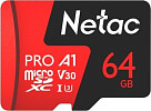 Карта памяти Netac P500 Extreme Pro 64GB NT02P500PRO-064G-R + адаптер