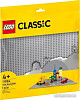 Конструктор LEGO Classic 11024 Серая базовая пластина