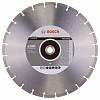 Отрезной диск алмазный Bosch 2.608.602.621