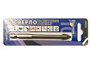 Сверло Trio Diamond 430010