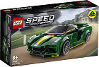 Конструктор LEGO Speed Champions 76907 Lotus Evija