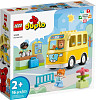 Конструктор LEGO Duplo 10988 Поездка на автобусе