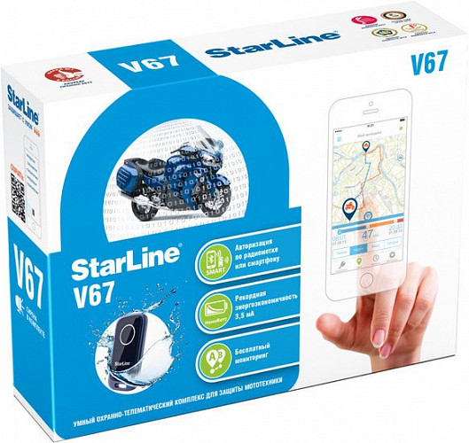 Автосигнализация StarLine V67