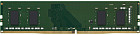 Оперативная память Kingston ValueRAM 8GB DDR4 PC4-25600 KVR32N22S6/8