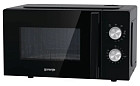 Микроволновая печь Gorenje MO20E2BH