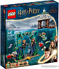 Конструктор LEGO Harry Potter 76420 Турнир трех волшебников: Черное озеро