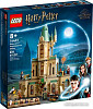 Конструктор LEGO Harry Potter 76402 Хогвартс: кабинет Дамблдора