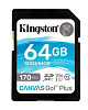 Карта памяти Kingston Canvas Go! Plus SDXC 64GB