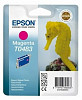 Картридж Epson EPT04834010 (C13T04834010)