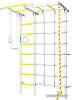 Детский спортивный комплекс Romana S7 01.31.7.06.410.05.00-68 (белый прованс/желтый)