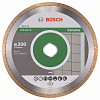 Отрезной диск алмазный Bosch 2.608.602.537