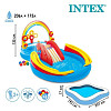 Надувной бассейн Intex Rainbow Ring Play Center 297x193x135 (57453)