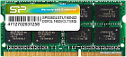 Оперативная память Silicon-Power 8GB DDR3 SO-DIMM PC3-12800 SP008GLSTU160N02