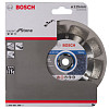 Отрезной диск алмазный Bosch 2.608.602.588