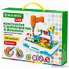 Конструктор BRAUBERG Kids 665204