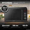 Микроволновая печь Hyundai HYM-D3012