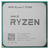 Процессор AMD Ryzen 7 5700G (BOX)