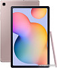 Планшет Samsung Galaxy Tab S6 Lite 2024 LTE SM-P625 4GB/128GB (розовый)