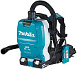 Пылесос Makita DVC265ZXU