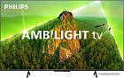 Телевизор Philips 70PUS8108/60