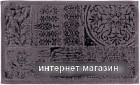 Коврик для ванной Primanova Mist DR-62025 (лиловый)