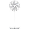 Вентилятор Xiaomi SmartMi DC Natural Wind Fan S2 (белый)