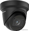 IP-камера Hikvision DS-2CD2H43G2-IZS (черный)