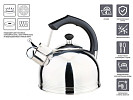 Чайник со свистком Perfecto Linea Classic Breakfast 52-335003