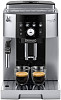 Эспрессо кофемашина DeLonghi Magnifica S Smart ECAM 250.23 SB