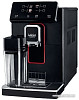 Эспрессо кофемашина Gaggia Magenta Prestige 8702/01