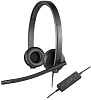 Наушники Logitech USB Headset Stereo H570e