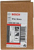 Набор оснастки Bosch 2608690166 (10 предметов)