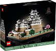 Конструктор LEGO Architecture 21060 Замок Химэдзи