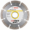 Отрезной диск алмазный Bosch 2.608.615.040