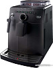 Эспрессо кофемашина Gaggia Naviglio HD8749/01