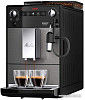 Эспрессо кофемашина Melitta Caffeo Avanza F270-100